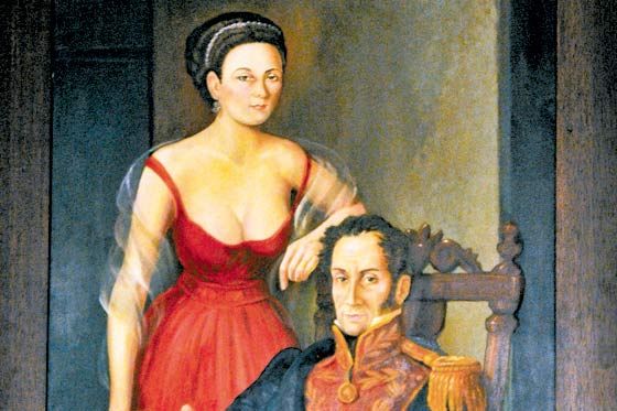 Bolivar y Manuelita